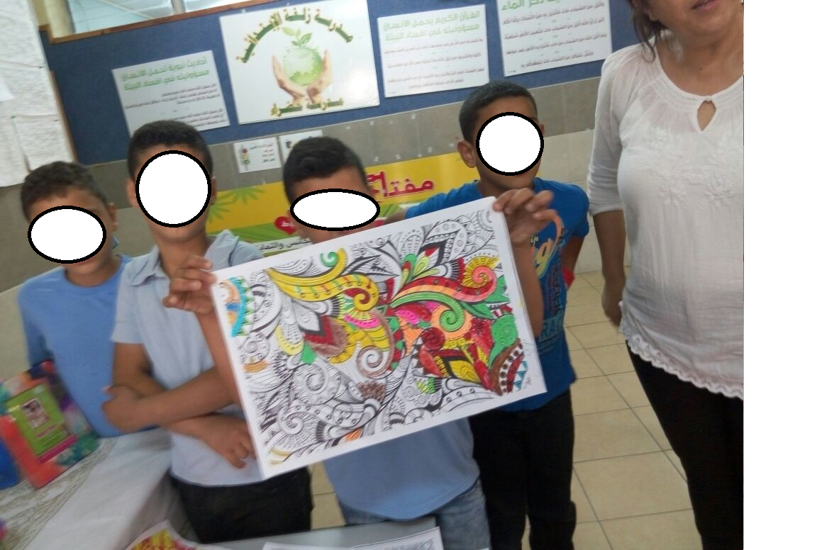 מנ”ע – מניעת נשירה עכשיו 2016 by merav maor - Ourboox.com