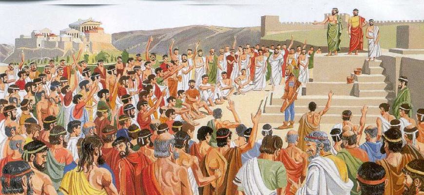 مبدأ حكم الشعب by aimn shofi - Ourboox.com