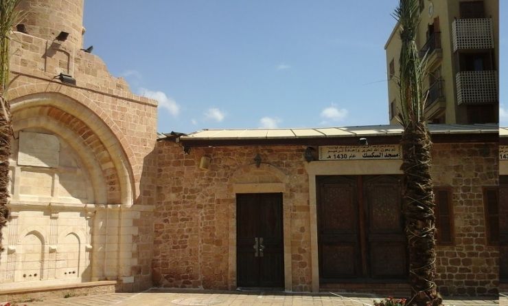 مسجد السكسك by dareen - Ourboox.com