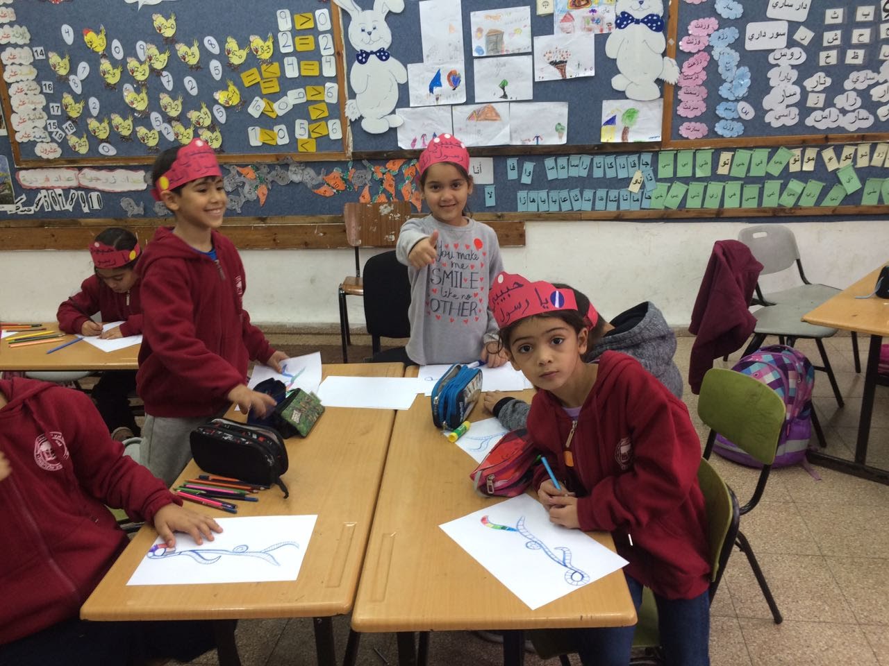 לומדים בכיף כיתה א by eyadat tagreed - Illustrated by eyadat tagreed - Ourboox.com