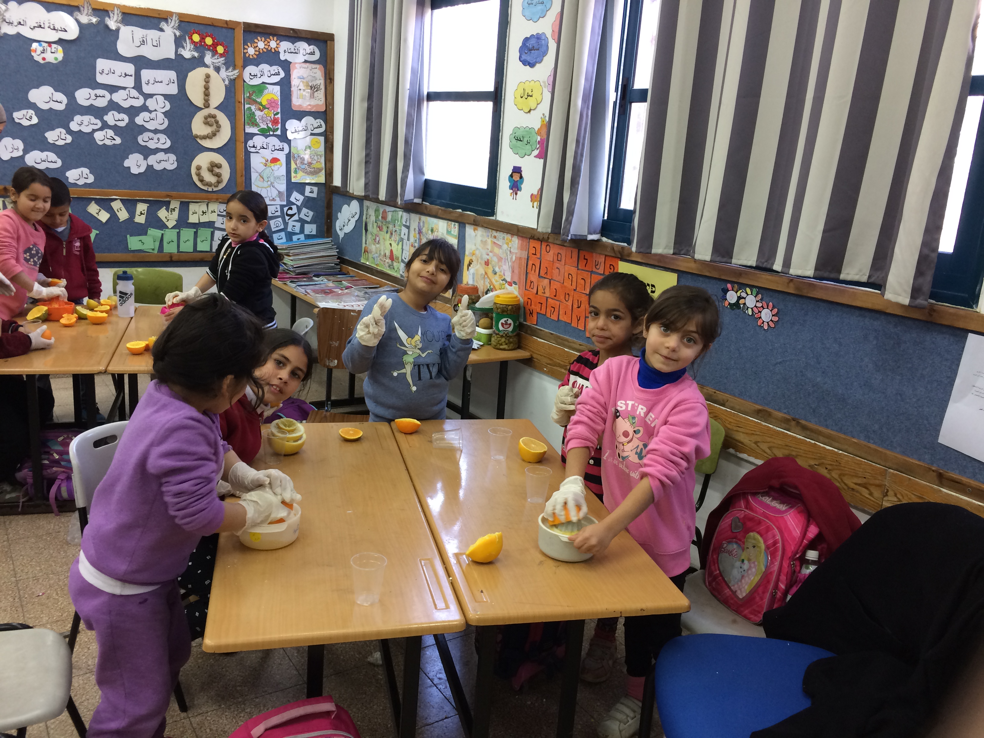 לומדים בכיף כיתה א by eyadat tagreed - Illustrated by eyadat tagreed - Ourboox.com