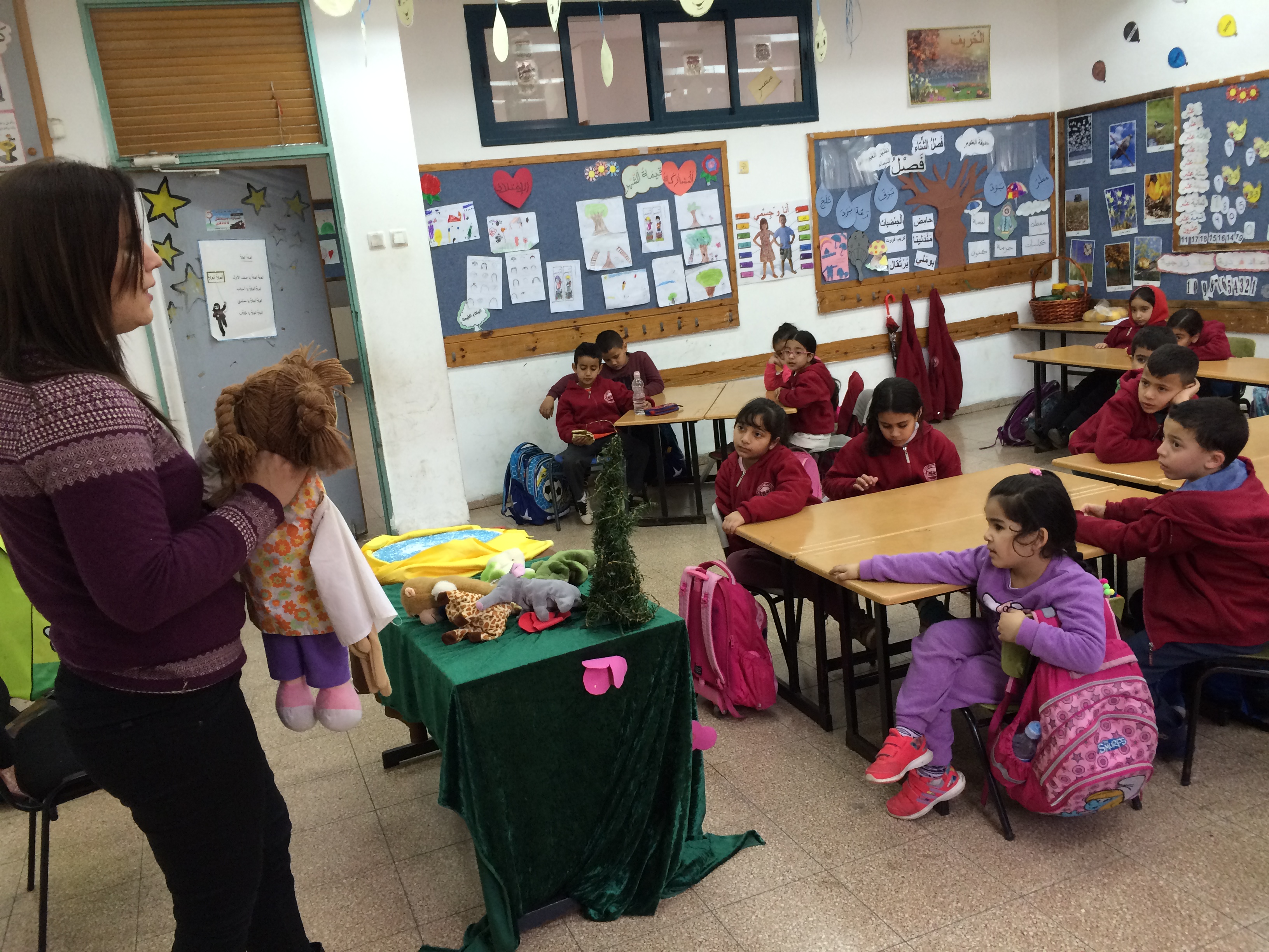 לומדים בכיף כיתה א by eyadat tagreed - Illustrated by eyadat tagreed - Ourboox.com