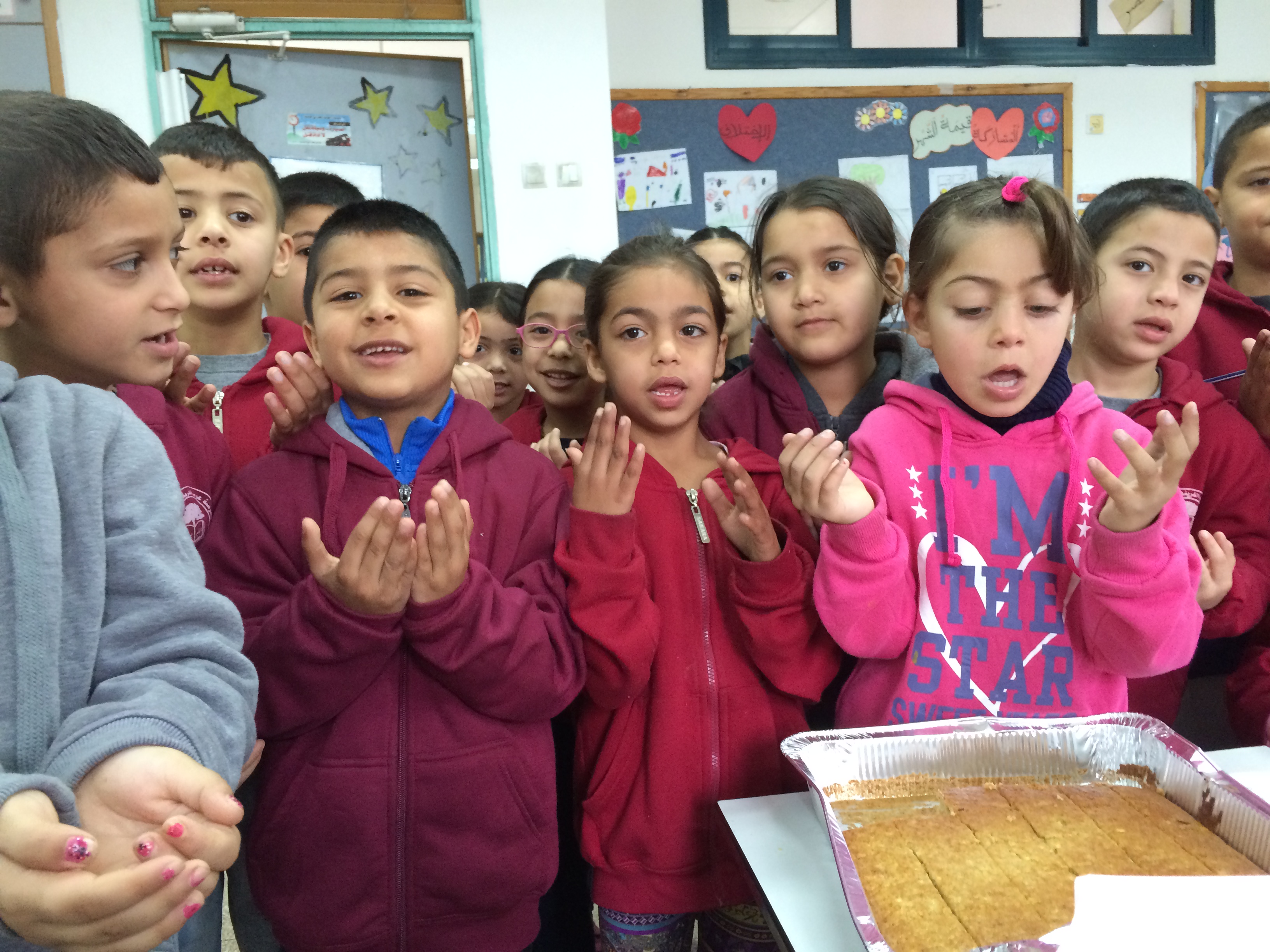 לומדים בכיף כיתה א by eyadat tagreed - Illustrated by eyadat tagreed - Ourboox.com