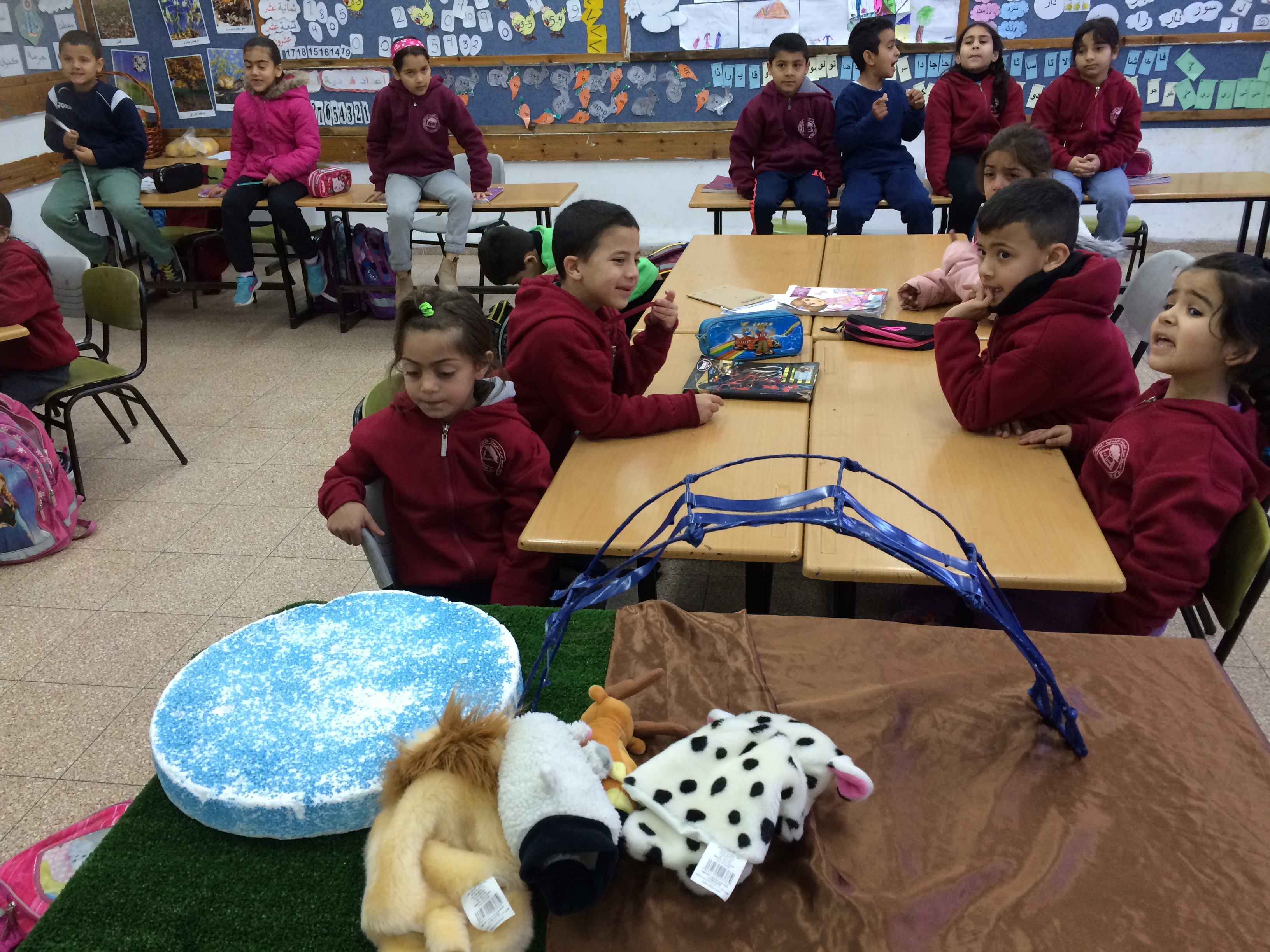 לומדים בכיף כיתה א by eyadat tagreed - Illustrated by eyadat tagreed - Ourboox.com