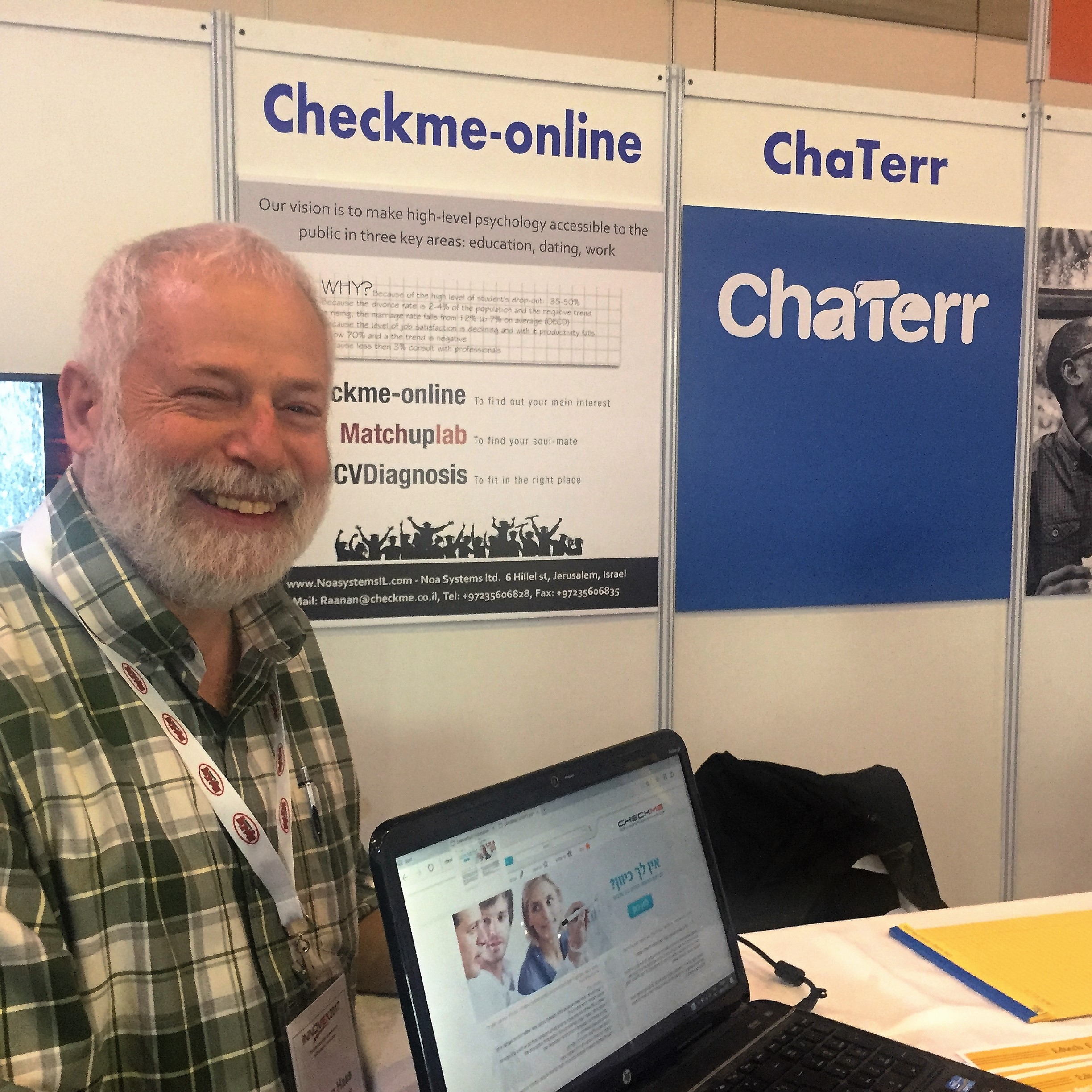 Real and Virtual People I Met at Innovex 2017 by Mel Rosenberg - מל רוזנברג - Ourboox.com