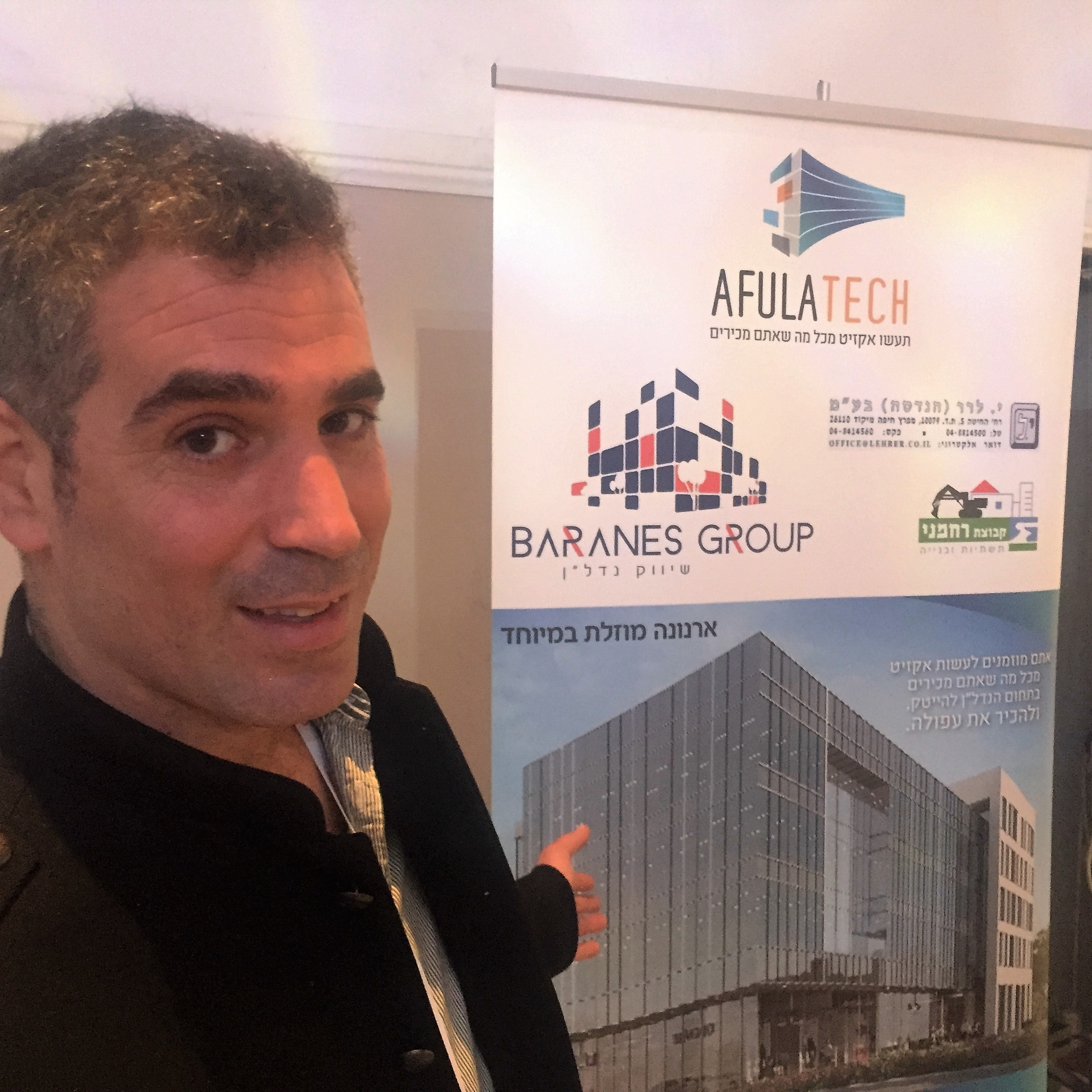 Real and Virtual People I Met at Innovex 2017 by Mel Rosenberg - מל רוזנברג - Ourboox.com