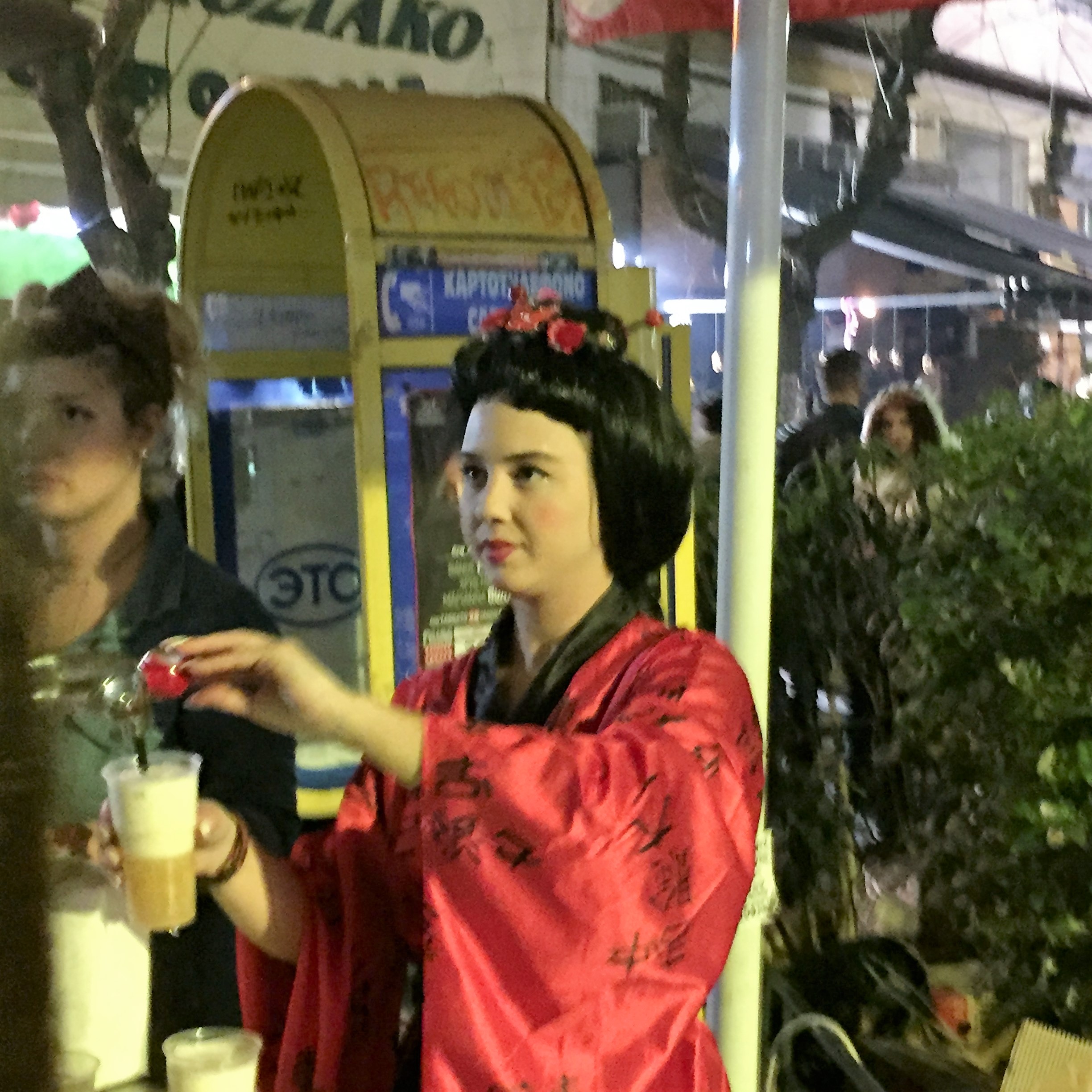 Carnival in Athens by Mel Rosenberg - מל רוזנברג - Ourboox.com