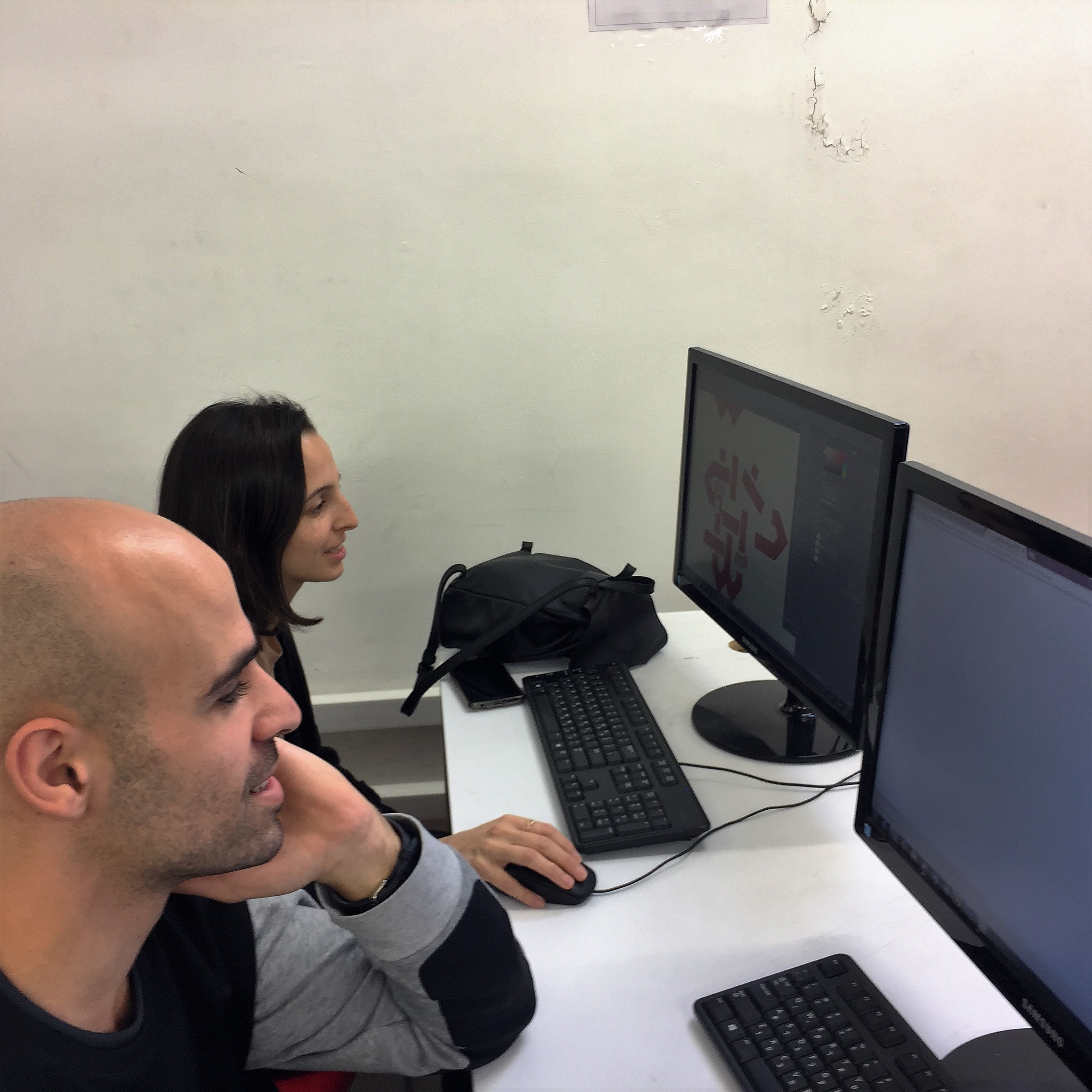 Cuteness, the Process – at Shenkar College, Jamweek 2017 by Mel Rosenberg - מל רוזנברג - Ourboox.com