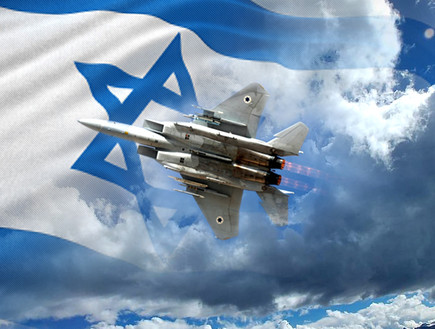 היומן של יאנקו / “יאנקו מן העיר התחתית” by talandlihi - Illustrated by טל יעקובי וליהיא קייטלמן - Ourboox.com