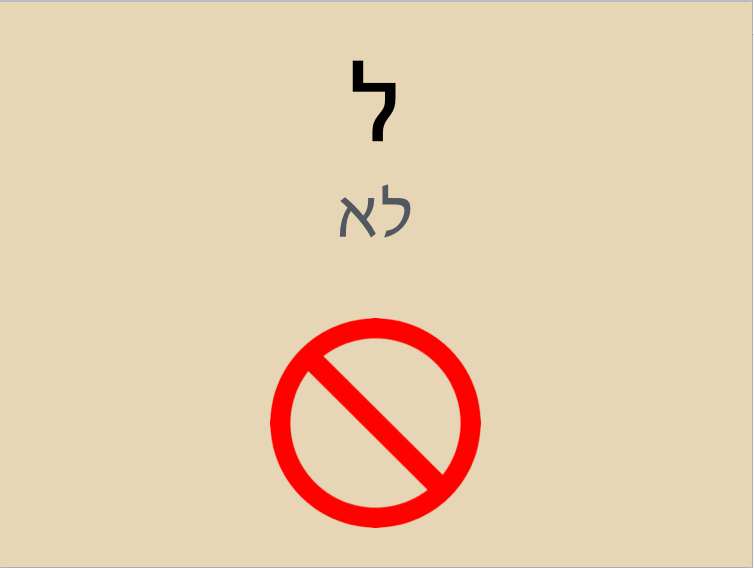 Milon-RuevenRotman by Daniel Rotman - Ourboox.com