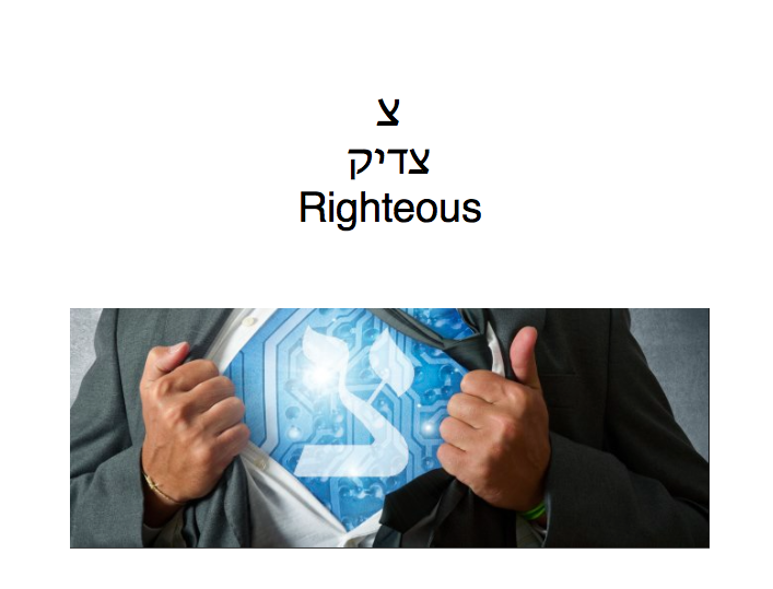 Milon-DavidYuffa by David Yuffa - Illustrated by שמי דוד. אני גר בטורונטו. אני לומד בבית ספר שם צ’את. אני אוהב קורא וכותב בעברית. אני מדבר אנגלית וקצת עברית. אני כותב זה מילון! - Ourboox.com