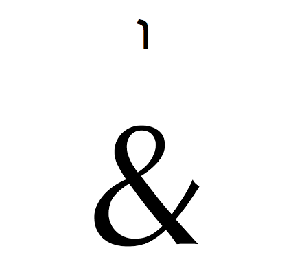 Milon-HaiyimGardner by Mitch Gardner - Illustrated by Mitch Gardner - Ourboox.com