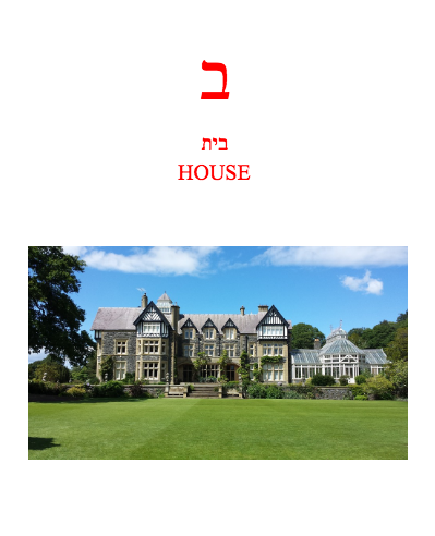 Milon-BenPike by Ben Pike - Ourboox.com