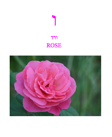 Milon-BenPike by Ben Pike - Ourboox.com