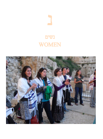 Milon-BenPike by Ben Pike - Ourboox.com