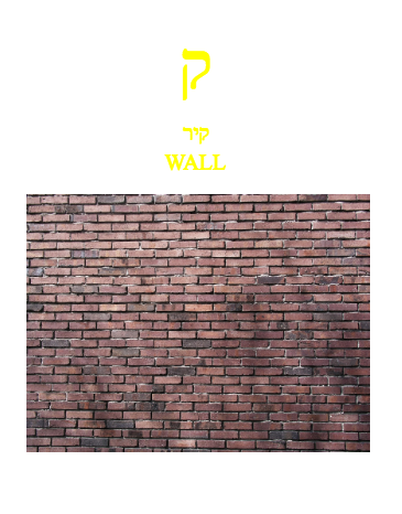 Milon-BenPike by Ben Pike - Ourboox.com