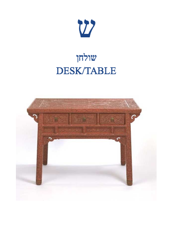 Milon-BenPike by Ben Pike - Ourboox.com