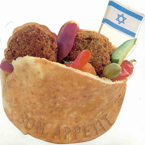 Our Israeli Cookbook – ז’2 by Shiri - Ourboox.com
