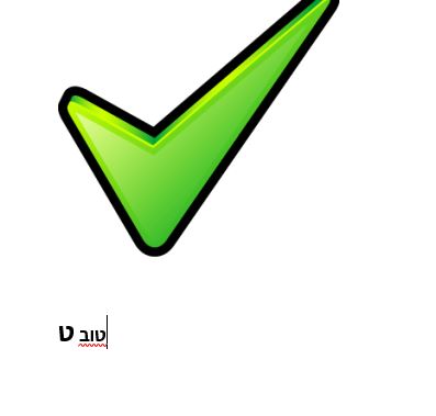 Milon-JoshGreenbaum by Josh  - Ourboox.com