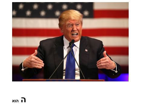 Milon-JoshGreenbaum by Josh  - Ourboox.com