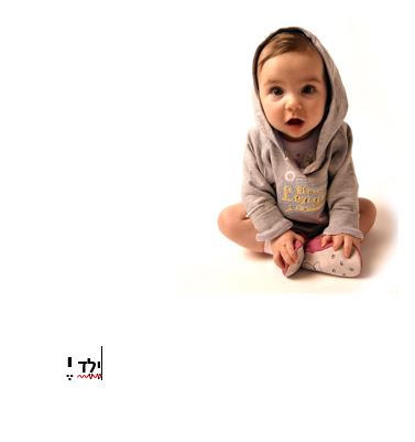 Milon-JoshGreenbaum by Josh  - Ourboox.com