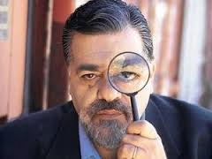 אסף המלך by reut - Ourboox.com