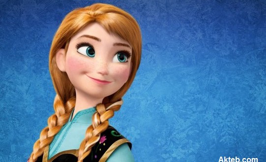 رحلة الى المتحف by lena - Illustrated by لينا اطرش و دنيا عوض الله - Ourboox.com