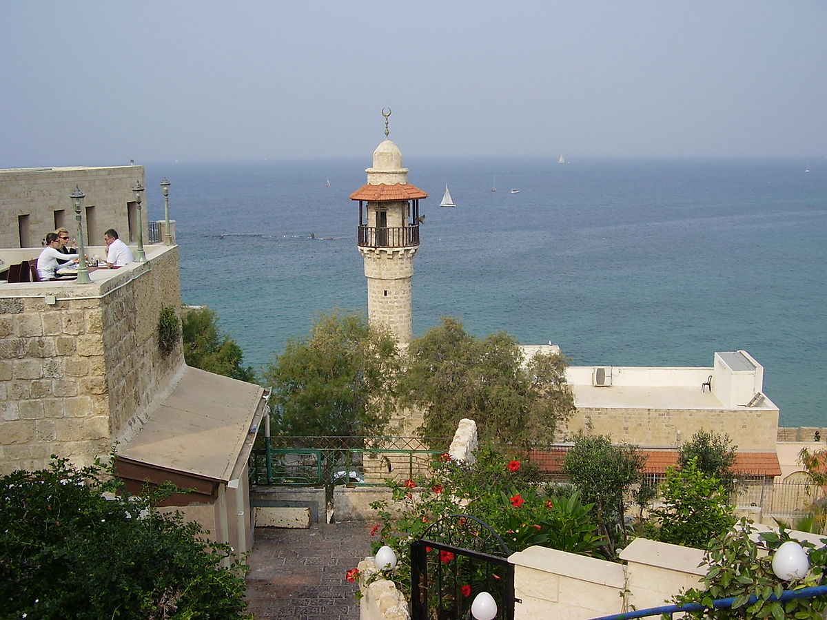 مسجد البحر-משגד הים by TAMER - Ourboox.com