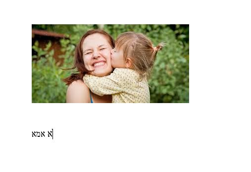 Milon-JoshGreenbaum by Josh  - Ourboox.com