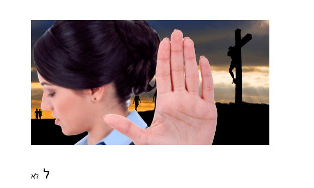 Milon-JoshGreenbaum by Josh  - Ourboox.com