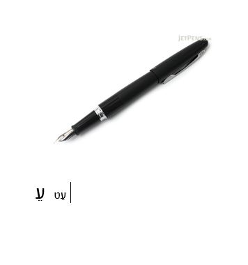 Milon-JoshGreenbaum by Josh  - Ourboox.com