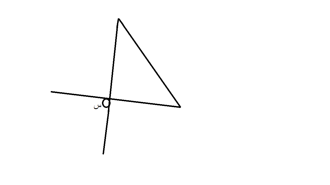 غامبول والمثلثات by raneen - Illustrated by رنين و افنان - Ourboox.com