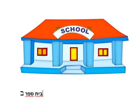 Milon-JoshGreenbaum by Josh  - Ourboox.com