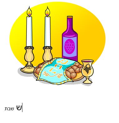 Milon-JoshGreenbaum by Josh  - Ourboox.com