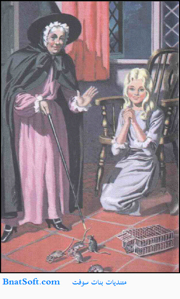 قصة سندريلا by malakt - Ourboox.com