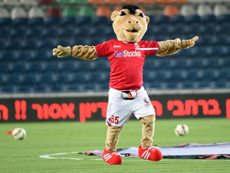 טורניר הכדורגל הגדול by yooli - Ourboox.com