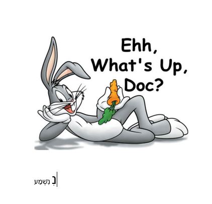 Milon-JoshGreenbaum by Josh  - Ourboox.com