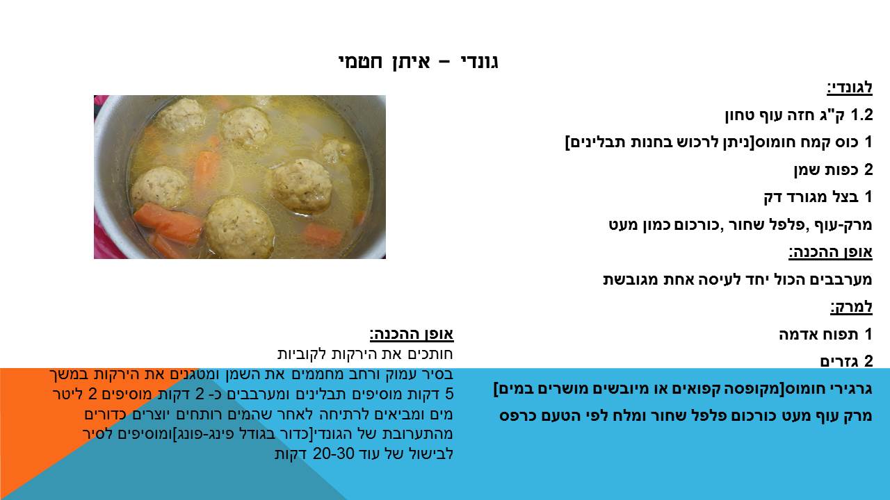 bendori by fonizari - Illustrated by fonizari - Ourboox.com