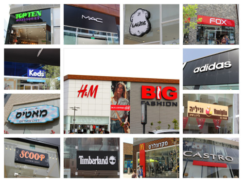 מדריך למטייל באשדוד סופי 1 by sarit - Illustrated by תלמידי כיתה ט3 - Ourboox.com