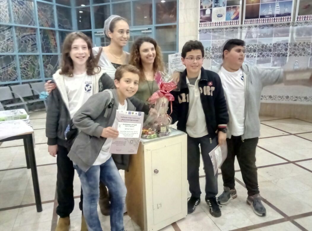 חקר במדעים ובטכנולוגיה by elinor - Illustrated by אלינור ירדני דהוקי, אדר קוסובסקי - Ourboox.com