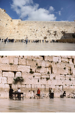 ירושלים מאז ולתמיד-אתרים היסטוריים בירושלים. בית ספר “ארזים” רמת – ישי by idit - Illustrated by תלמידי מצוינות אמירים "ארזים" רמת ישי - Ourboox.com