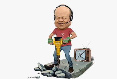 חפירות חסרות פשר by funigirl - Ourboox.com