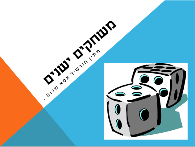 חדש by matinhorshid - Ourboox.com