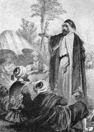 סיפורו של מוחמד הנביא by ettyk - Illustrated by עדי אורי הדסה קבוצה 5 - Ourboox.com