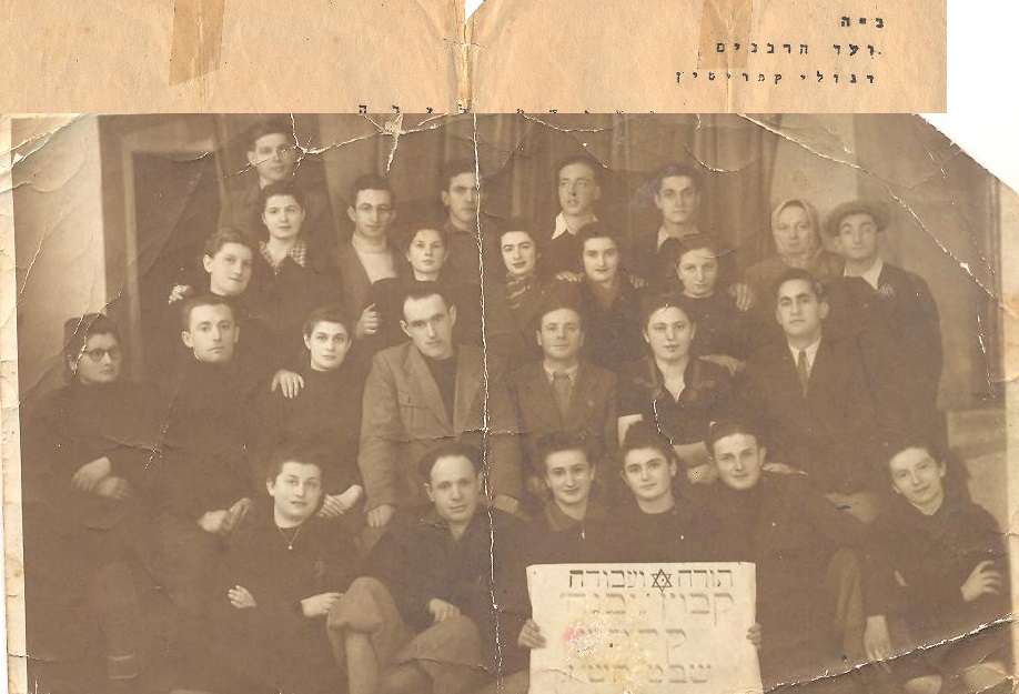 הספר של שושי פרוינד by adva - Ourboox.com