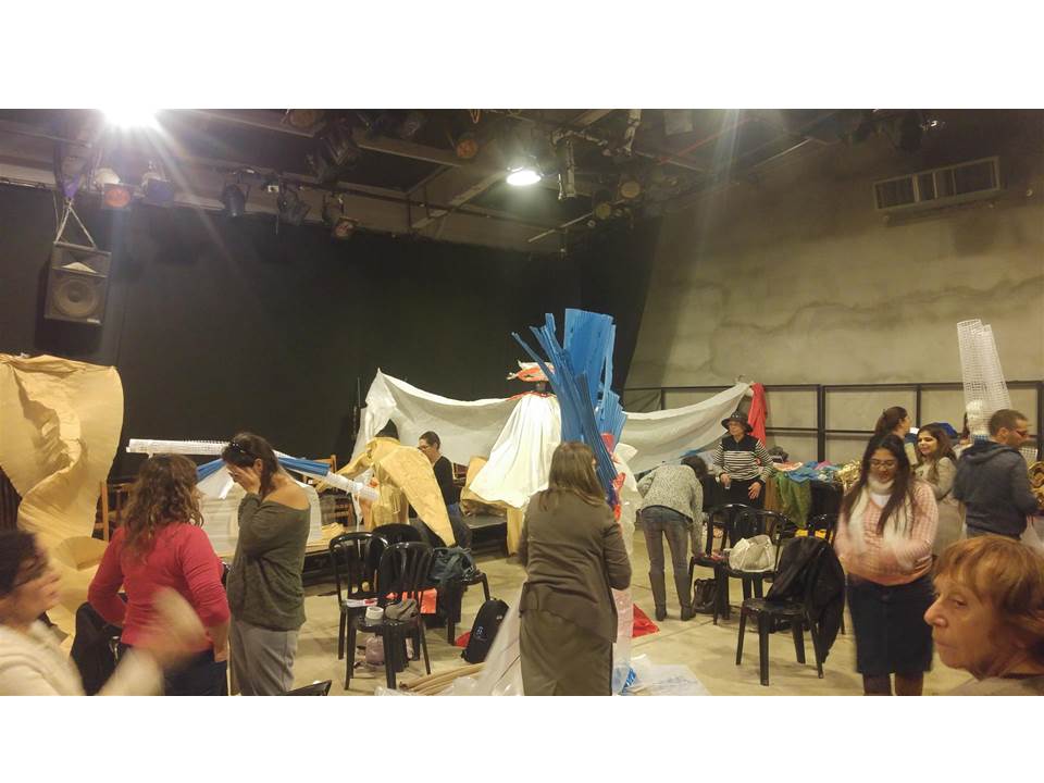 אומנות ככלי ללמידה משמעותית ויוצרת עניין – פסג”ה בת-ים תשע”ז 2017 by אילן  - Ourboox.com