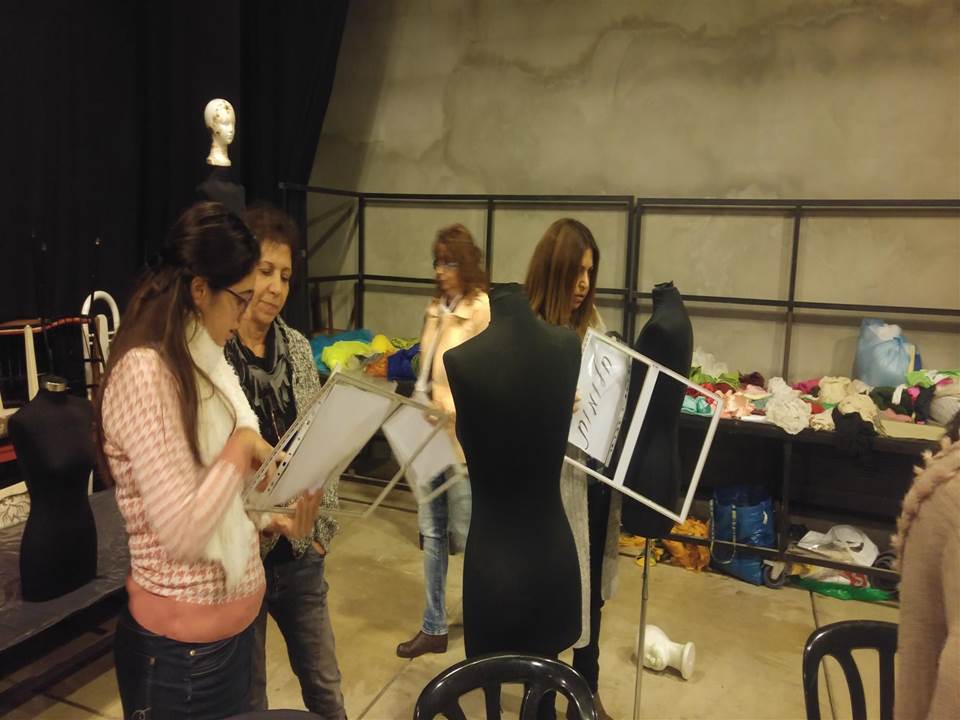 אומנות ככלי ללמידה משמעותית ויוצרת עניין – פסג”ה בת-ים תשע”ז 2017 by אילן  - Ourboox.com