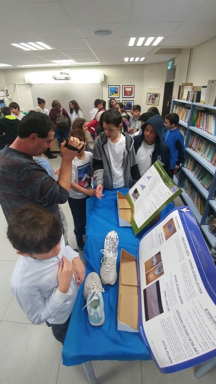 חקר במדעים ובטכנולוגיה by elinor - Illustrated by אלינור ירדני דהוקי, אדר קוסובסקי - Ourboox.com