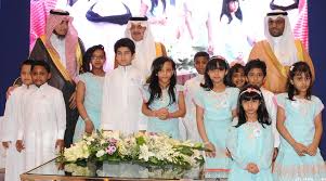 اليوم الخيري by abtsaim - Ourboox.com