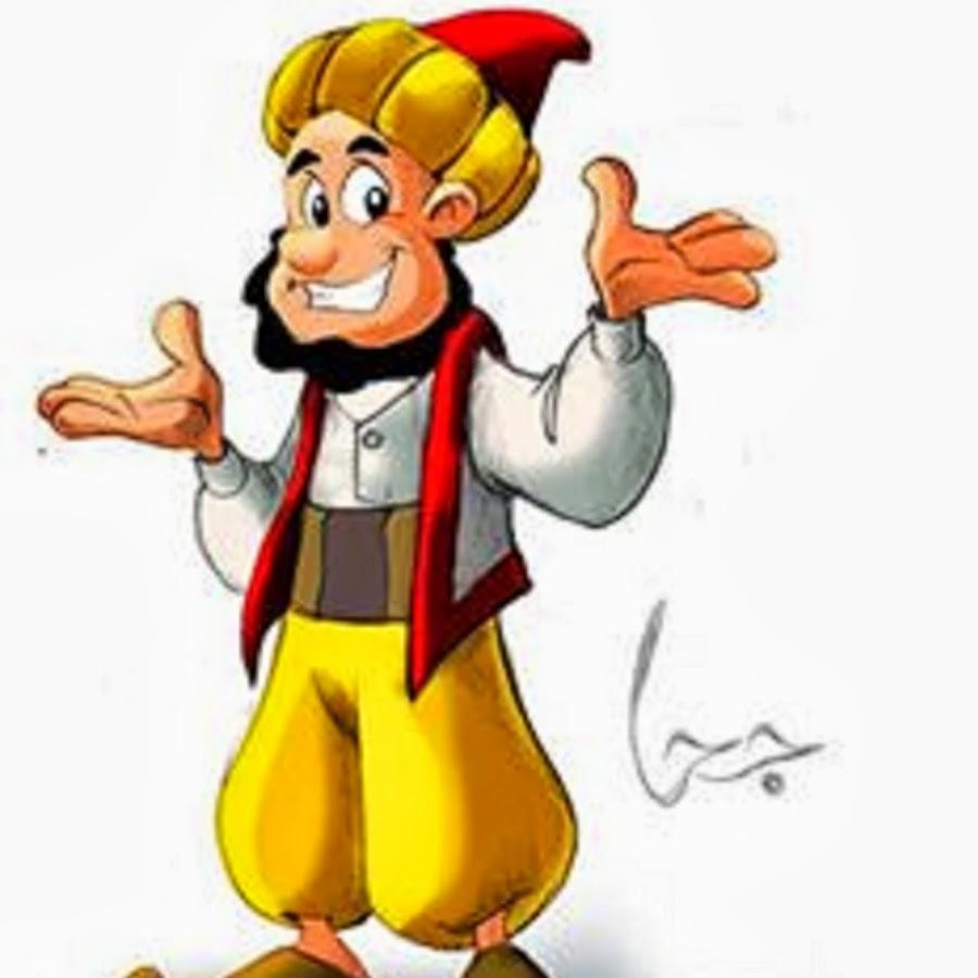 من نوادر جحا by masa oudet a - Illustrated by masa and rufeeka - Ourboox.com